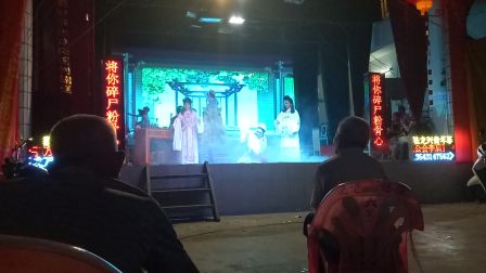 包公会李后6