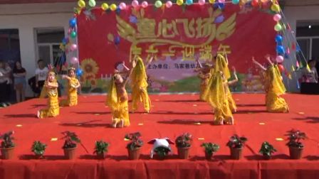 2017马家巷幼儿园迎六一端午舞蹈演出
