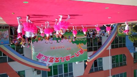 韩山幼儿舞蹈《圈圈乐》