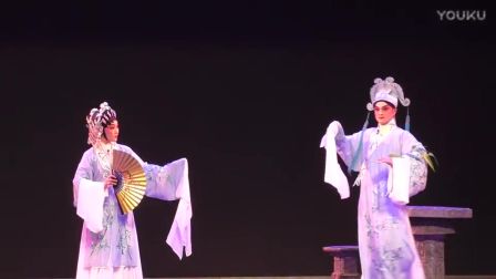 《游园惊梦》李志森 林冠兰（高州市粤剧团） 高清下载