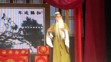 朔州市晋剧院张培荣《赵氏孤儿》高清