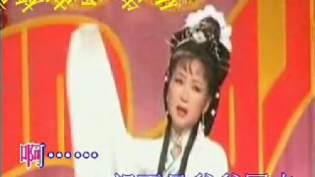 黄梅戏《窦娥冤》诉冤 繁华学唱