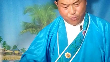宿州代金鹏 泗州戏《断桥》唱段高清
