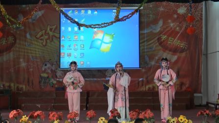 新疆生产建设兵团第三师第一中学高一九班师