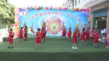 智慧岛幼儿园六一幼儿舞蹈《霸王别姬》
