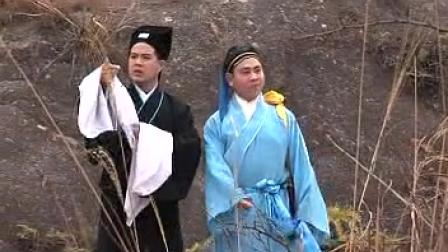 赣南采茶戏 姑嫂换夫 上
