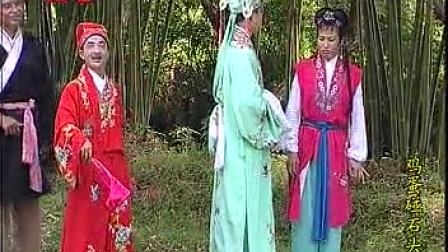 赣南采茶戏《鸡蛋碰石头1》