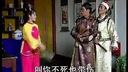 赣南采茶戏 皇帝太监农家女上集