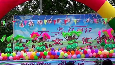 幼儿舞蹈《星光灿烂》同步歌词
