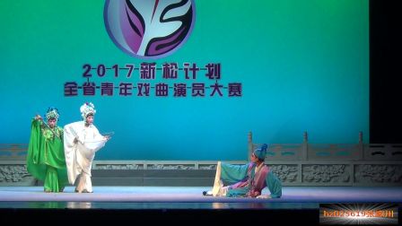 2017年新松计划复赛9《断桥》 张先庆