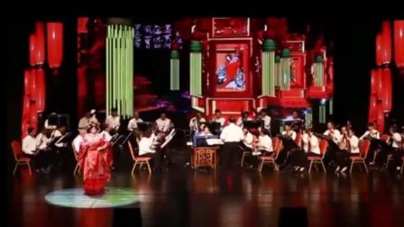 张美香茂腔演唱会 赵美蓉观灯