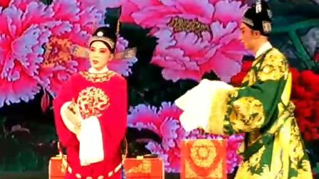 黄梅戏（女驸马》吴琼