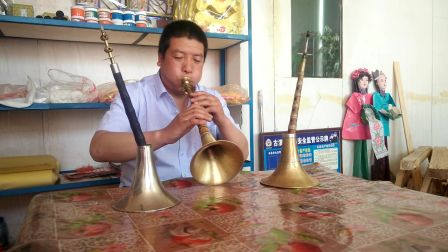 黄羊川唢呐大师独奏民间小调下载