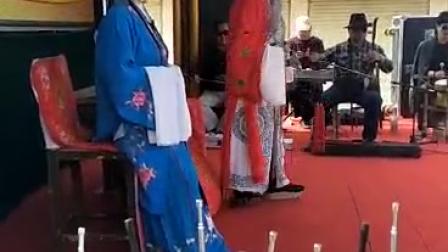 推剧《王宝童》刘殿云唱段