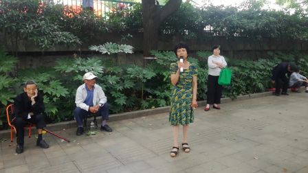池州烟柳园许妈妈演唱黄梅戏《来来来》