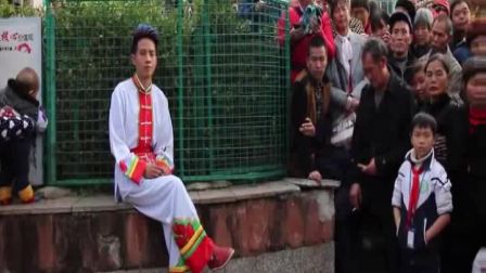 云南山歌 莲花落