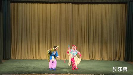 京剧《小放牛》丁芸芸主演有字幕