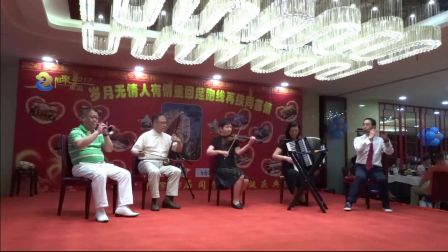 唢呐独奏《纤夫的爱》高清