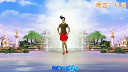 阿采广场舞 前世今生的缘《水兵16步背面》