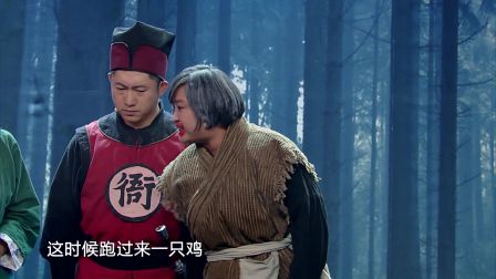 小岳岳嘴欠遭捧哏群殴 于谦带头郭德纲坐视