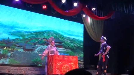 婺剧衢州鹿角堰村演出《挡马》下载