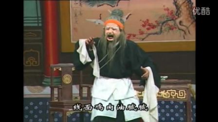 （超凡剧团）莆仙戏《五子争父》全剧