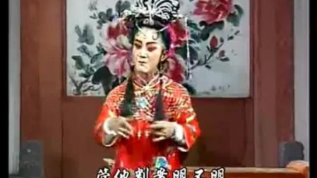 莆仙戏《卖子孝母》全剧下载