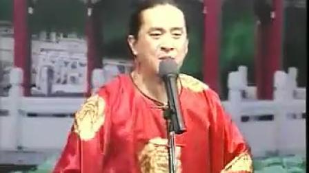 二人转《老来难》标清