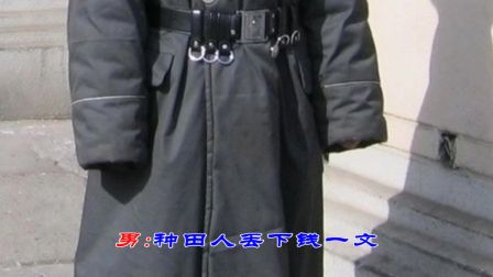 花亭会：不料想中途路我父被害（湖南花鼓戏）