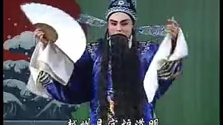 莆仙戏《梁祝新传》全剧下载
