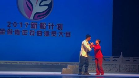 2017 婺剧《红灯记》陈丽俐 20170602杭州胜