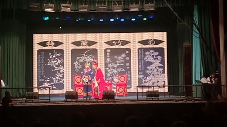 刘小凤 晋剧