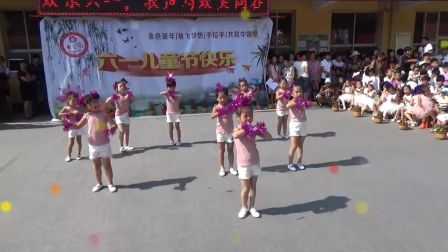 幼儿舞蹈《不怕不怕啦》高清