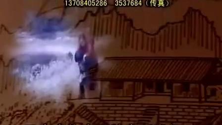 云南山歌剧《赌婆家亡穷汉骗妻》全集32之1