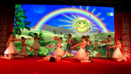 桑固乡启智实验学校幼儿舞蹈《新学期》