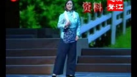 淮剧资料 生我不负淮剧情3