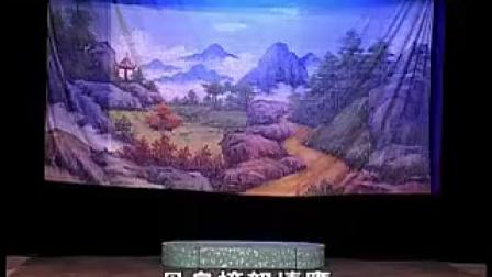 莆仙戏《春草后传》全剧