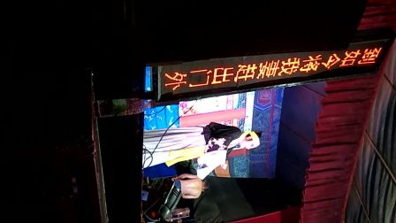 汨罗花鼓戏