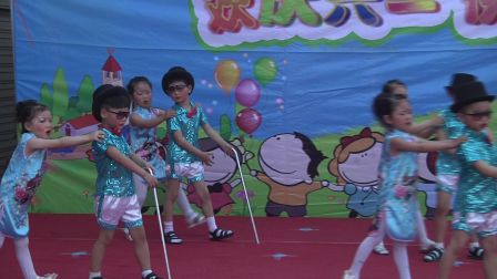 幼儿舞蹈《上海滩》