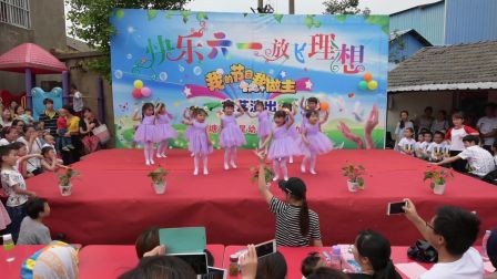 泉塘启明星幼儿舞蹈《小鸡小鸡》