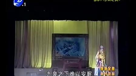 （建设剧团）莆仙戏《薛刚战弟》全剧