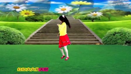 2017最新吕芳广场舞《福门开好运来》正背面