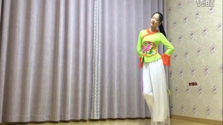 新生代广场舞 若是有缘在相见（附背面）编舞香