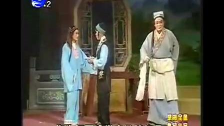 莆仙戏《情断义绝》全剧下载