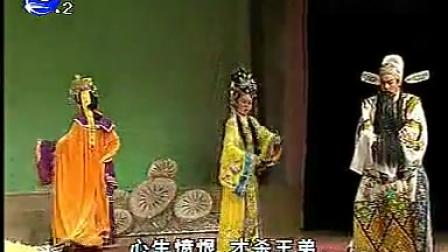 （隆庆剧团）莆仙戏《唐宫夺储案》全剧