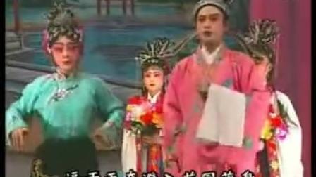莆仙戏《孟姜女》全剧