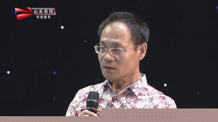 山东艺术学院教授段晓羚 唱念做舞学京剧教