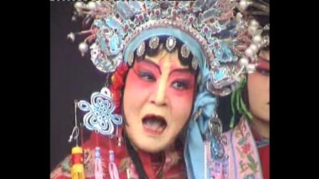 蒲剧《三击掌》浮山蒲剧团