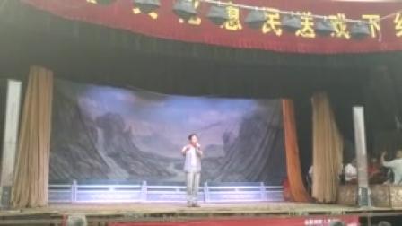 曲剧《吹牛》李天方标清