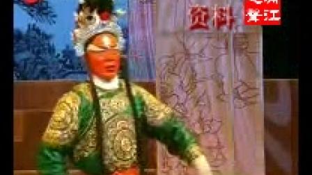 淮剧资料 生我不负淮剧情4